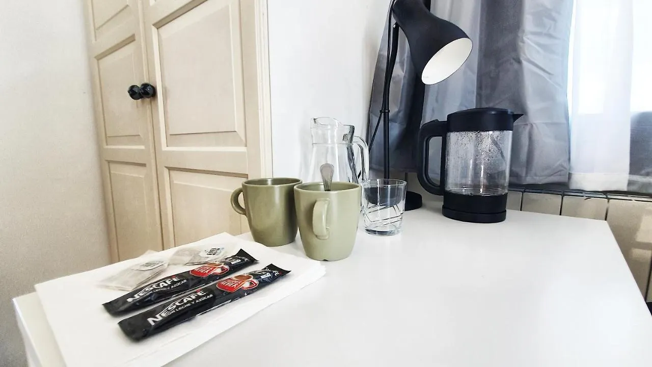 Ferienwohnung Tuul Etxea Galdakao 0*,